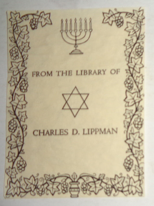 Charles D. Lippman - Ex Libris Bookplate. 1960's. Judaica