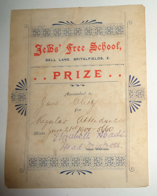 Jews' Free School, Bell Lane, Spitafields, Prize Ex Libris Bookplate, 1900