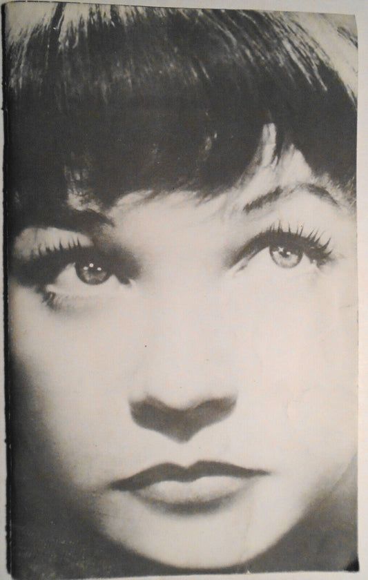 A Tribute To Shirley MacLaine - Stagebill - Lincoln Center, 1995.