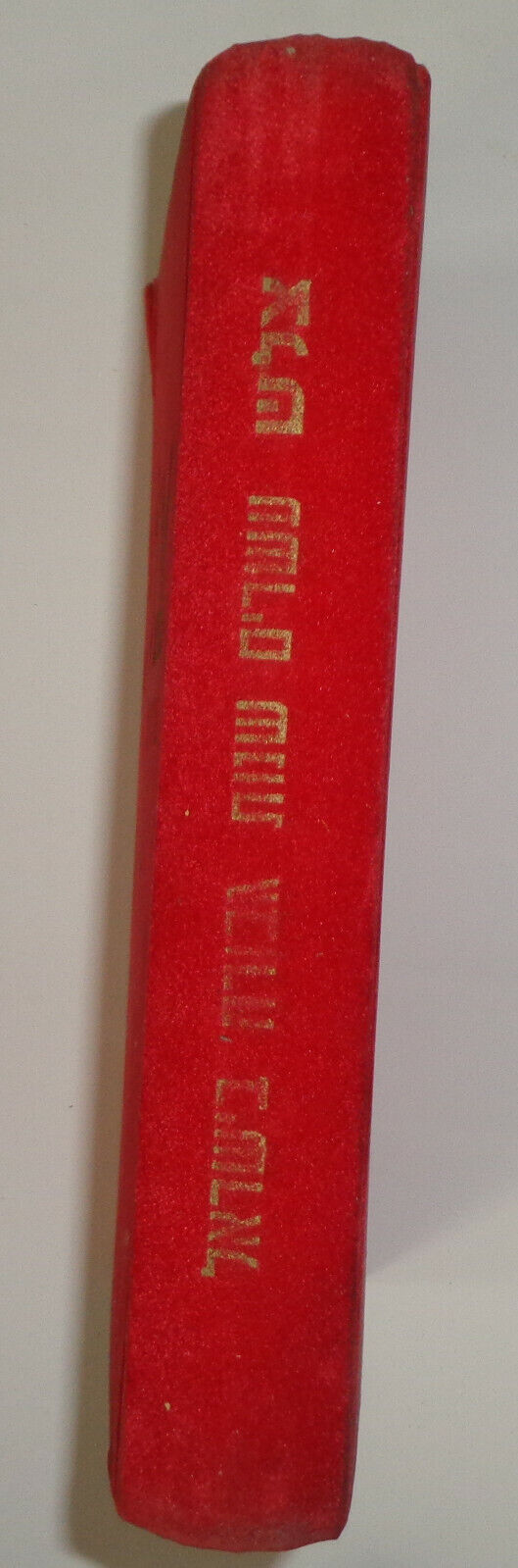 Tzalash. The Twenty Heroes of Israel, by Y. Harel. ND [1968] Hardcover In Hebrew