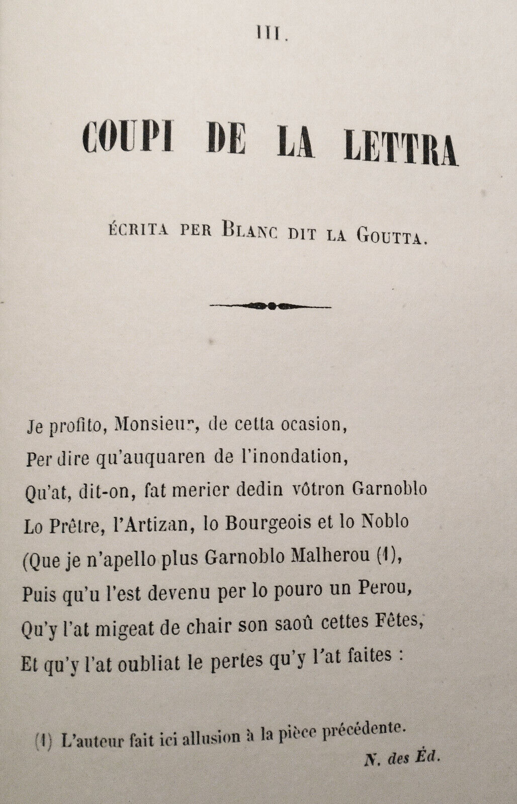 1859 Grenoble inonde. I. Notice sur l'inondation... II. Grenoblo malherou... etc