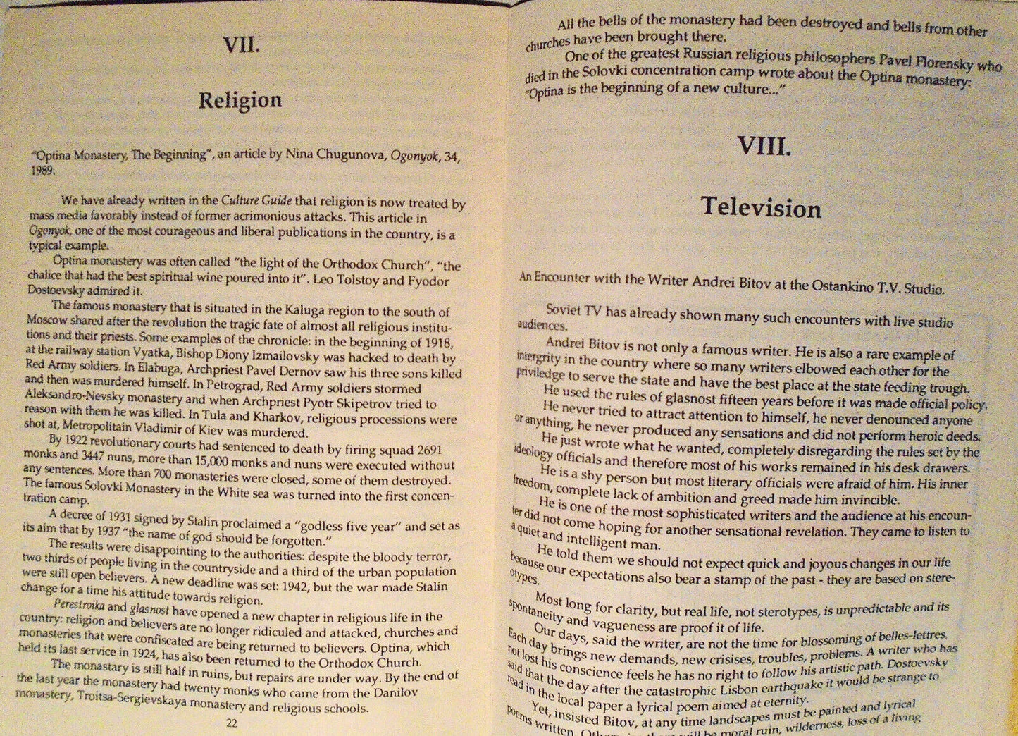 Soviet culture guide. October 1989 - Literary magazines, Theatre, Movies, Arts.