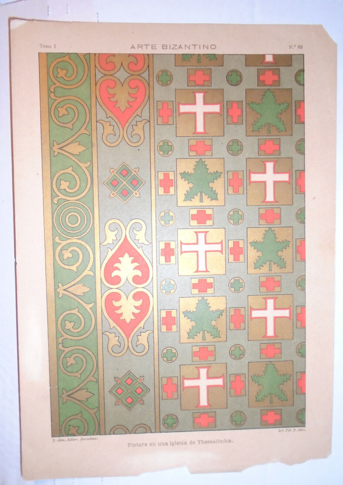 Arte Bizantino -  2 lithographs circa 1890 by J. Aleu, Barcelona.