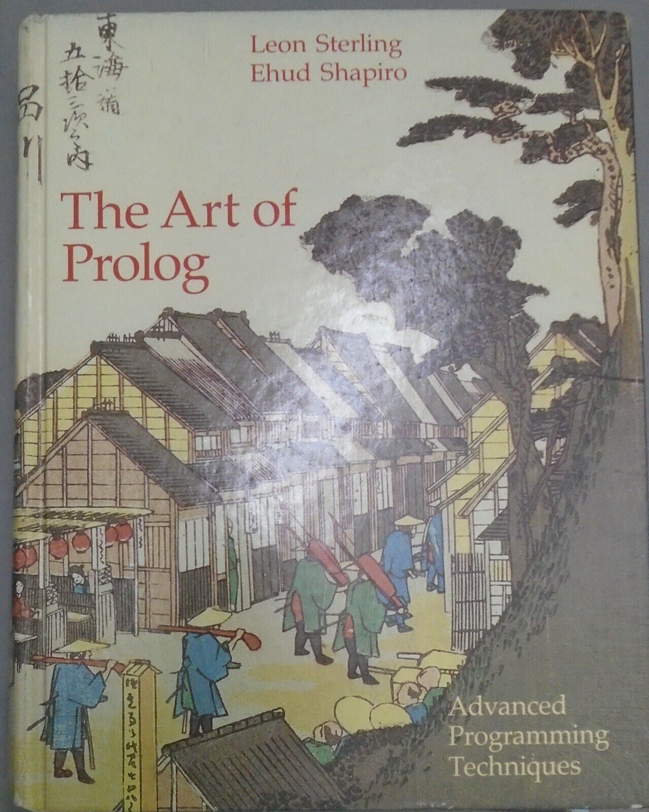 The Art of Prolog : advanced programming techniques - Sterling & Shapiro