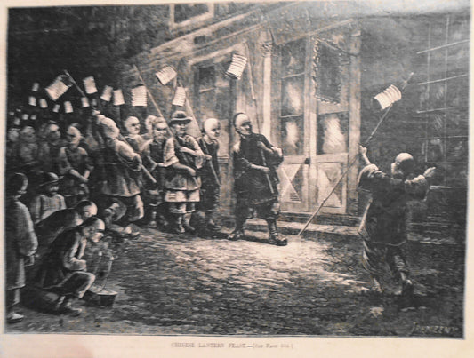 Chinese Lantern Feast. Harper's Weekly - Original 1/2 Page Print. April 28, 1877