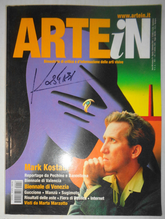 ARTE IN Magazine September 2001 - SIGNED by cover featured artist Mark Kostabi