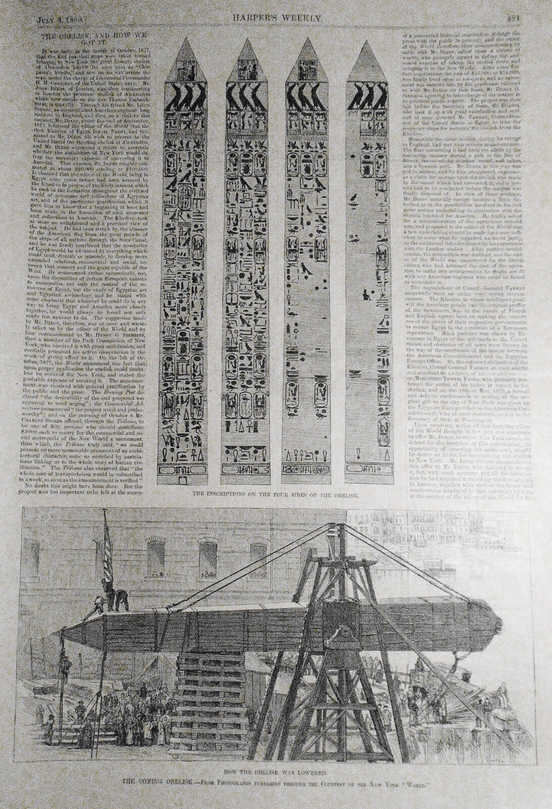 HARPER'S WEEKLY July 3, 1880 - Wreck of the Narraganett; Squidding; Veterans etc