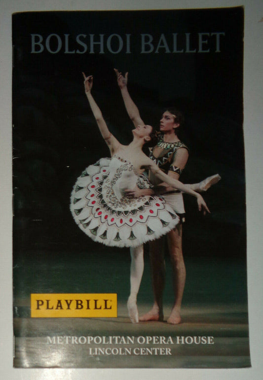 BOLSHOI BALLET - PLAYBILL - JULY 2005. Metropolitan Opera House, Lincoln Center