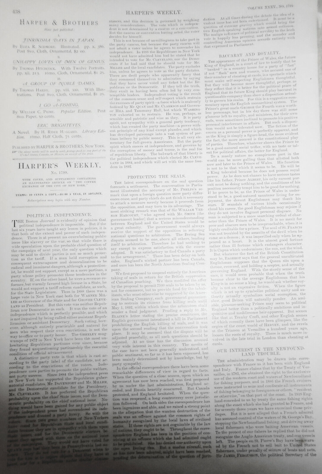 The Proposed Boulevard Tunnel, Chicago - Harper's Weekly June 13, 1891
