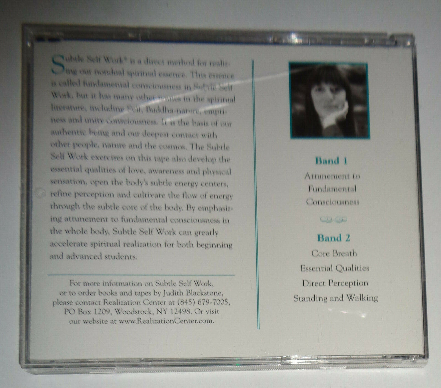 Subtle Self Work with Judith Blackstone CD - 2000