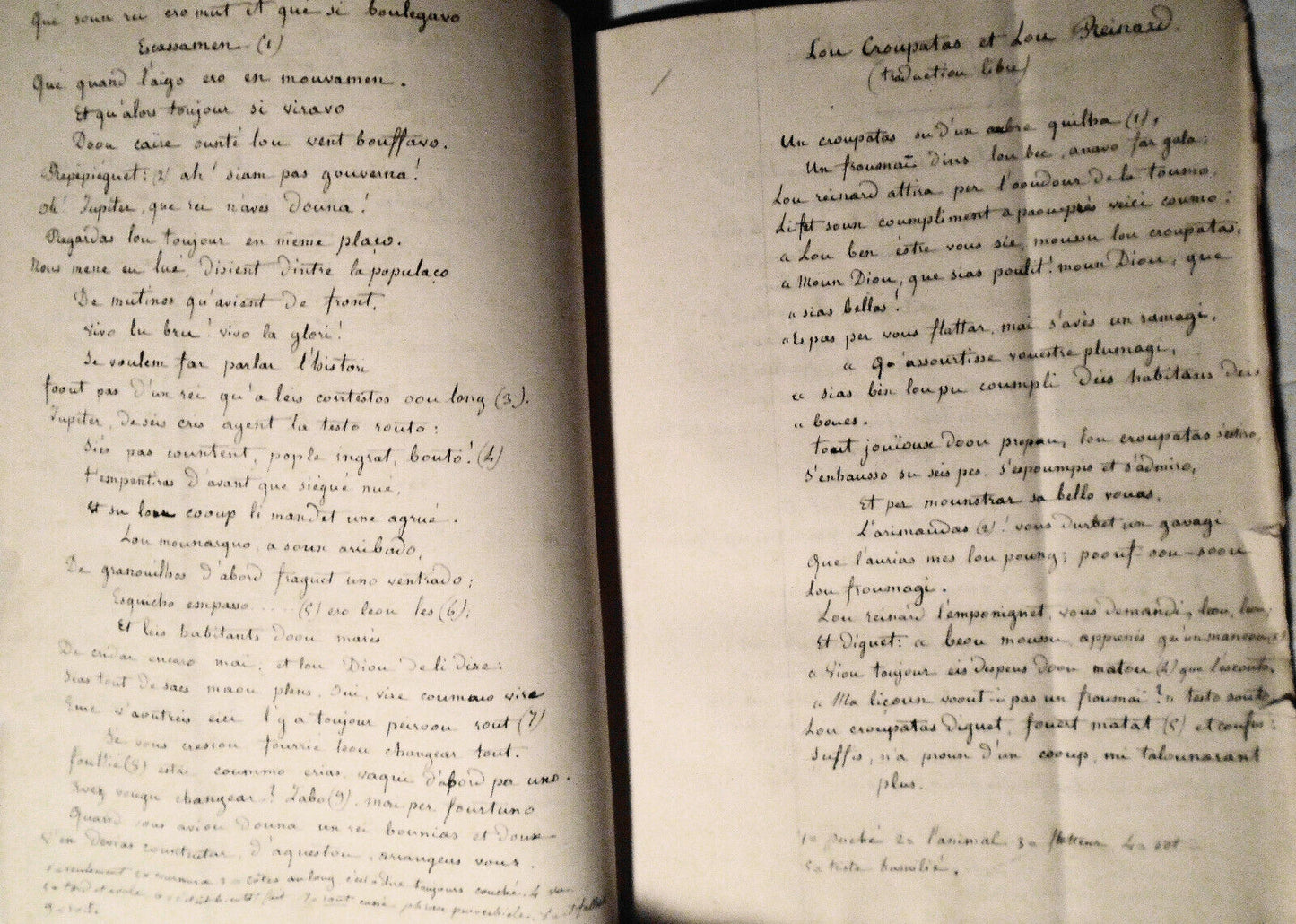 Poesies provencales par M. Joseph-Jacques-Leon d'Astros [Manuscript, ca 1840]
