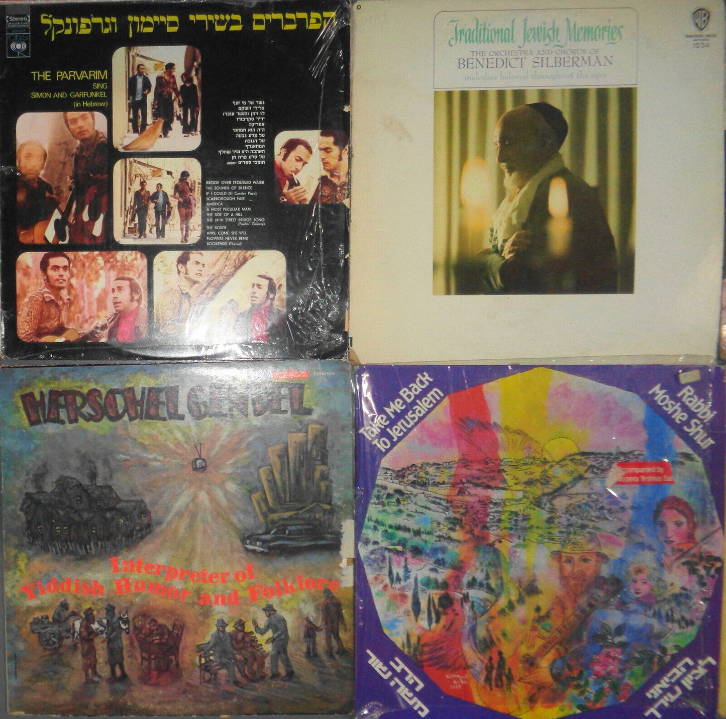 16 LPs lot - Jewish, Israeli, Hassidic, Yiddish, Hebrew - Tucker, Bloch, Sabra