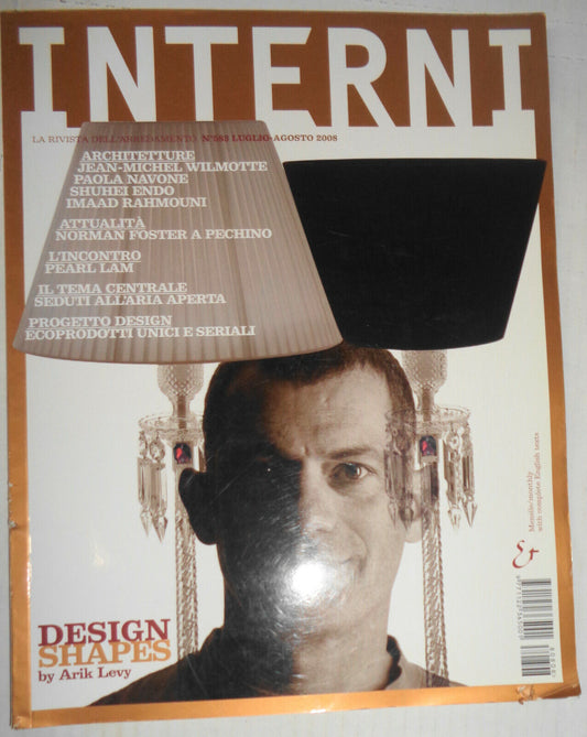 Interni No. 583, July-August 2008 - La Rivista dell'arredamento