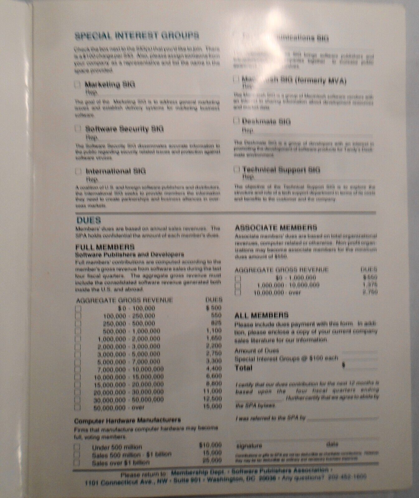 Software Publishers Association Membership Application and Literature - 1989