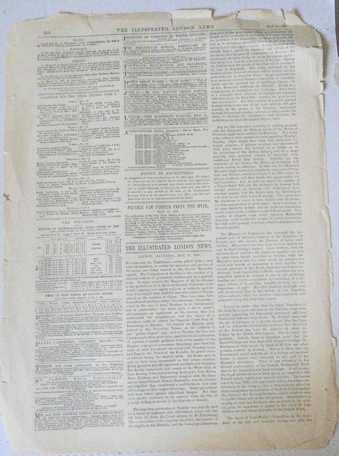 1883 International Fisheries Exhibition : Boudoir Of Prince & Princess Of Wales