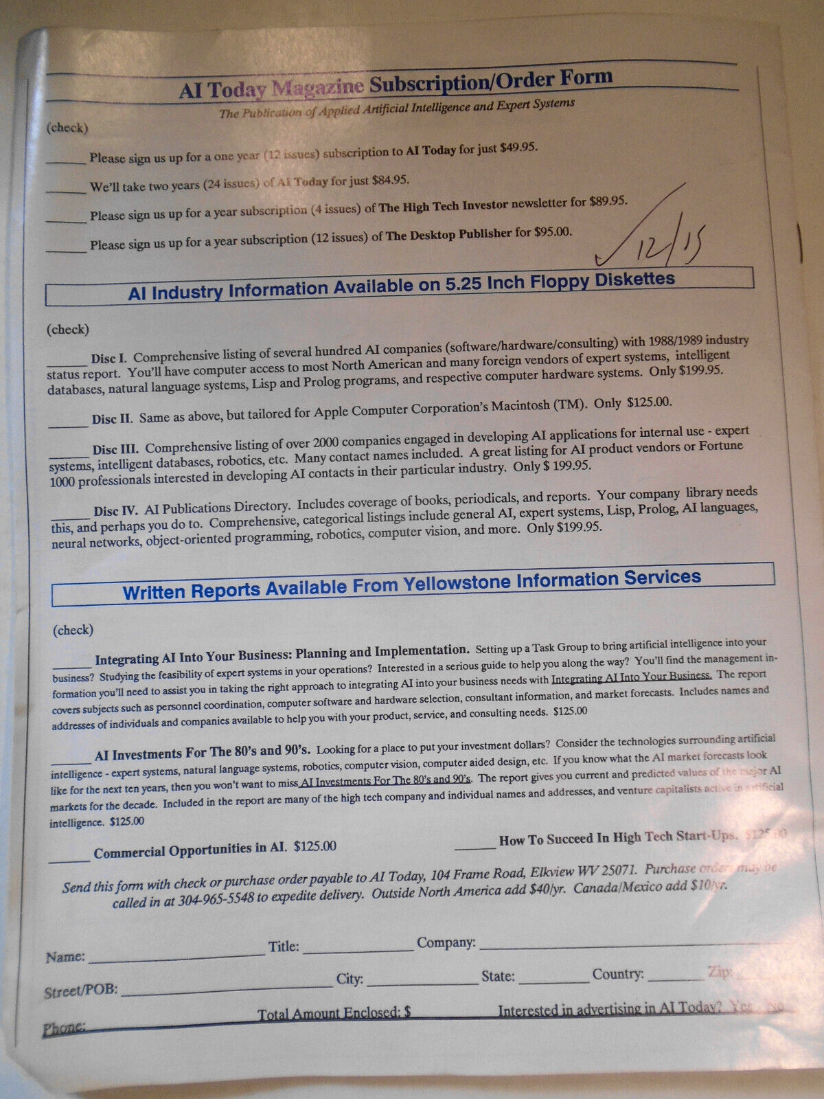 AI Today June 1988. Artificial intelligence, expert systems, natural language...