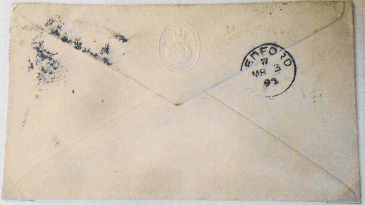 1893 House of Commons Library seal - embossed on flap of postal cover