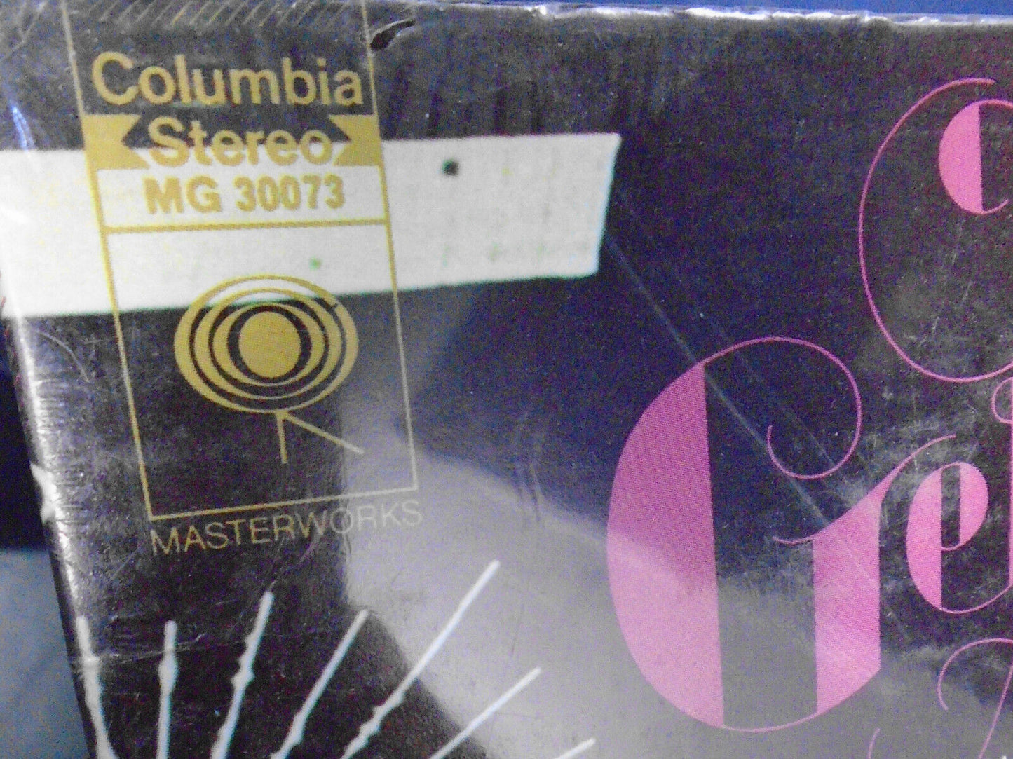 Gershwin Album 2 LP Set - SEALED, NEW - Ormandy / Entremont - Columbia MG 30073