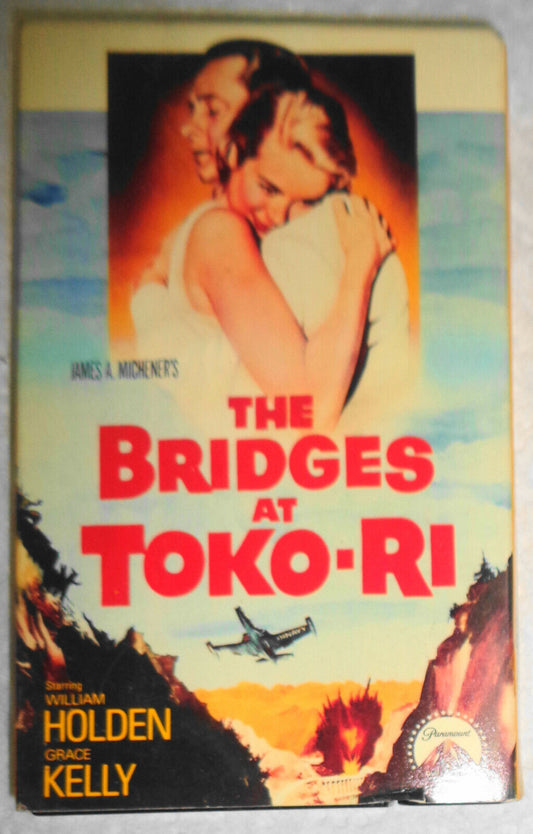 The Bridges at Toko-Ri - Betamax Beta tape -  William Holden - Grace Kelly