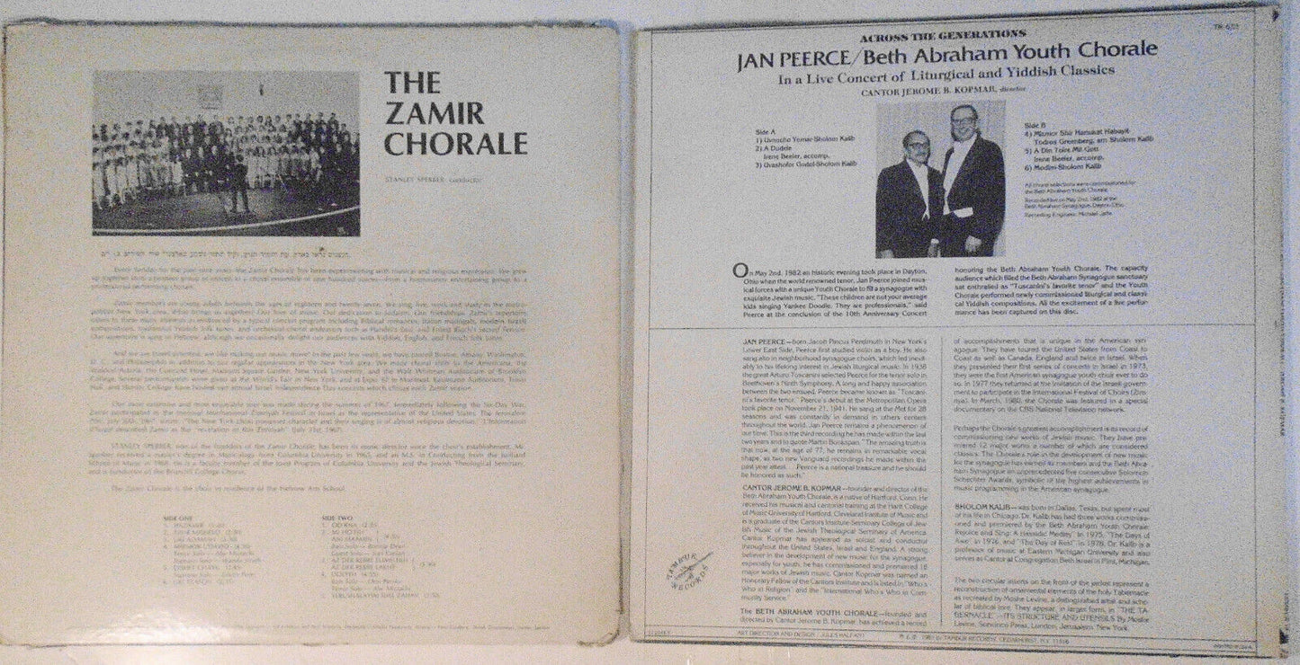 Two Jewish youth LPs - Zamir Chorale & Across the Generations/ Jan Peerce/Kopmar