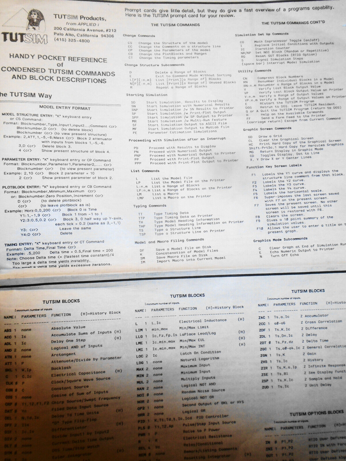 Tut's Blocks, July 1990 - TUTSIM - 1st commercial simulation software for IBM PC