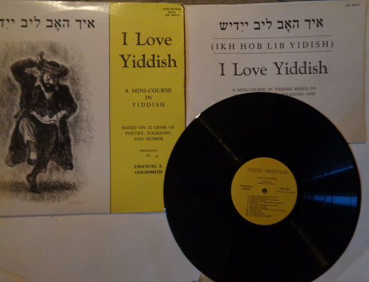 I love Yiddish : a mini-course .. LP record & book set, 1977