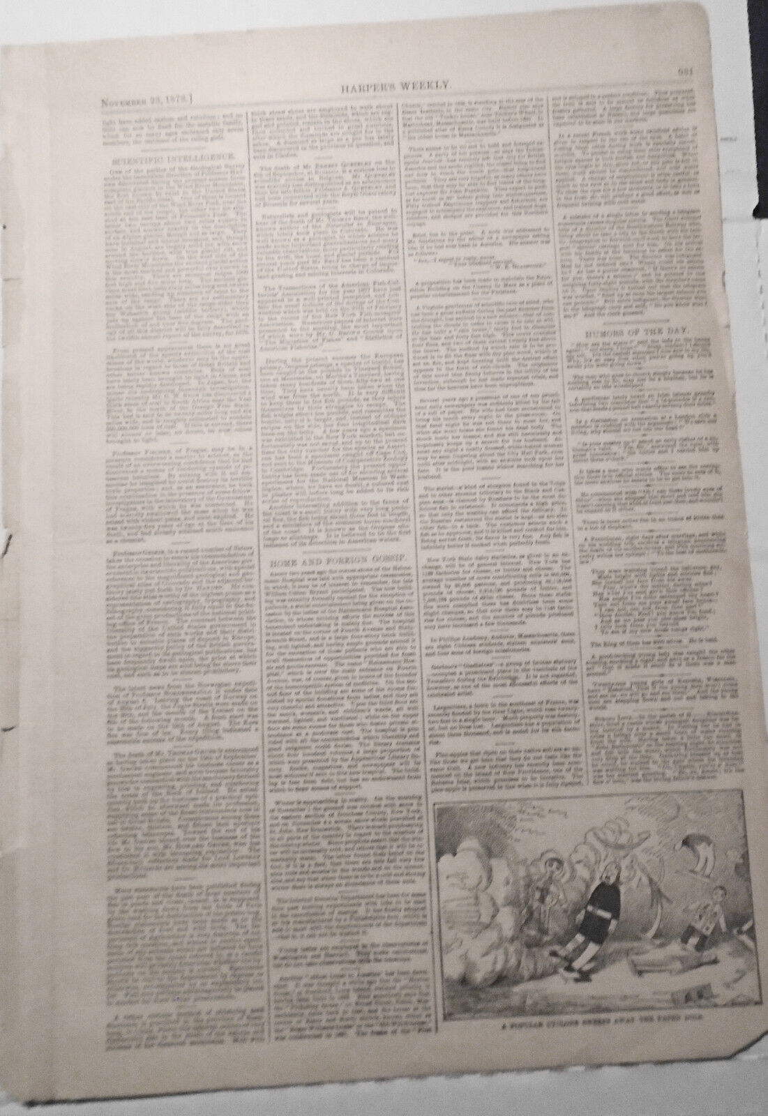 1878 The Paris Exhibition - Distribution Of Diplomas of Honor - Harper's Weekly