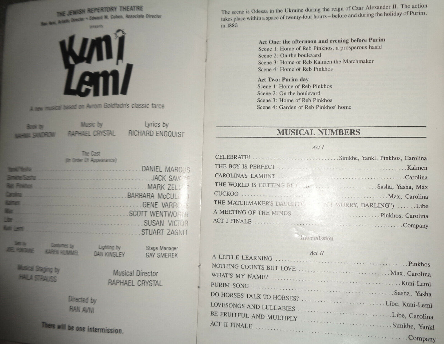 KUNI LEML - PROGRAM - 1984 NEW YORK: JEWISH REPERTORY THEATRE