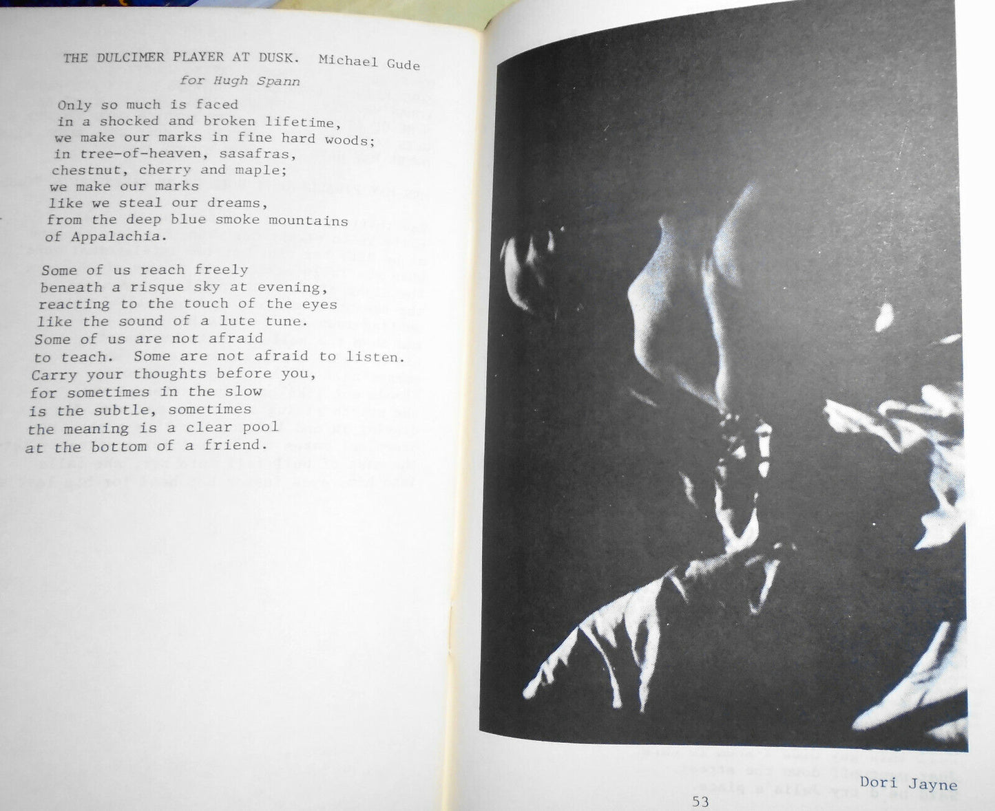 Police Beat - Vol 1, No 1 - [Signed] For Emerging Writers & Artists. 1980, Iowa.