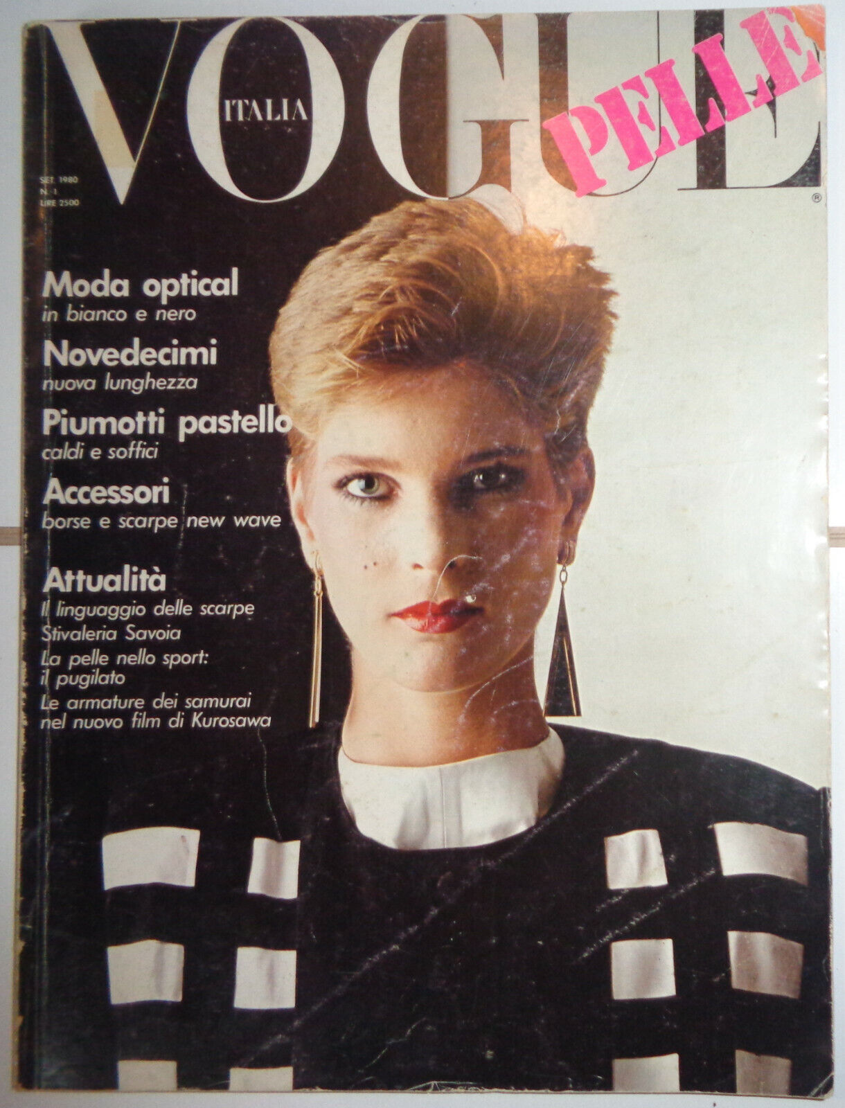 Vogue Italia Pelle,  No. 1, Settembre 1980 - First Issue, rare.