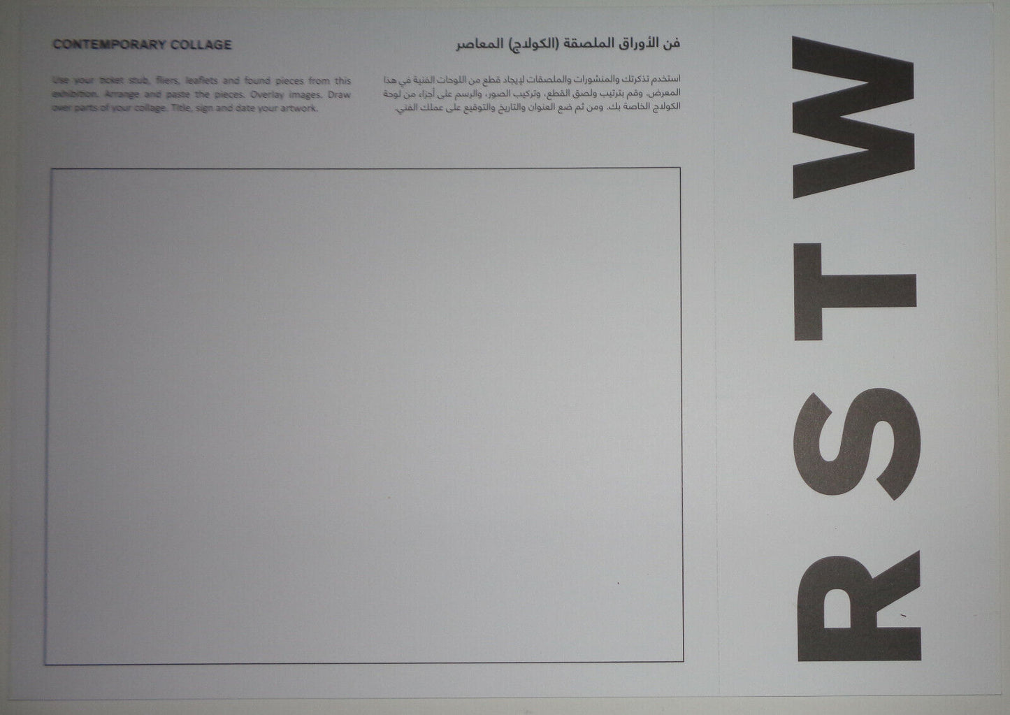 RSTW Gallery Guide collection Larry Gagosian /Warhol Rauschenberg Abu Dhabi 2010