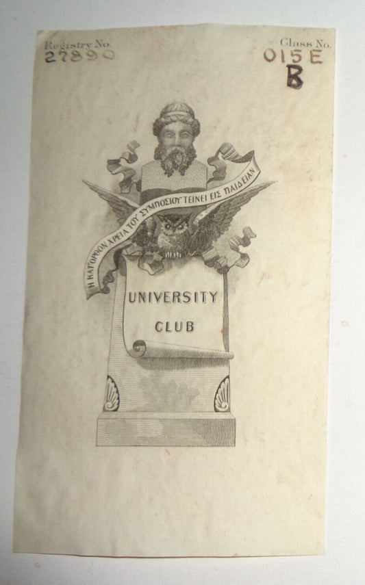 University Club of New York, Ex Libris Bookplate