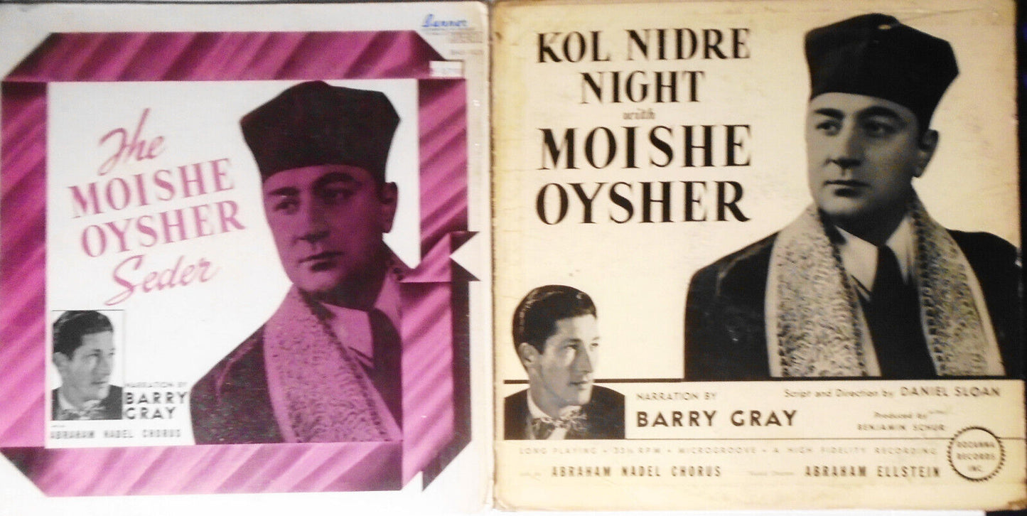 The Moishe Oysher Seder & Kol Nidre Night - 2 LP lot - Narration by Barry Gray