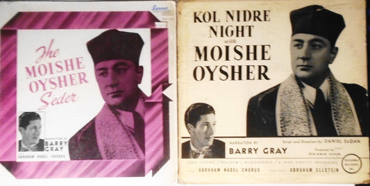 The Moishe Oysher Seder & Kol Nidre Night - 2 LP lot - Narration by Barry Gray