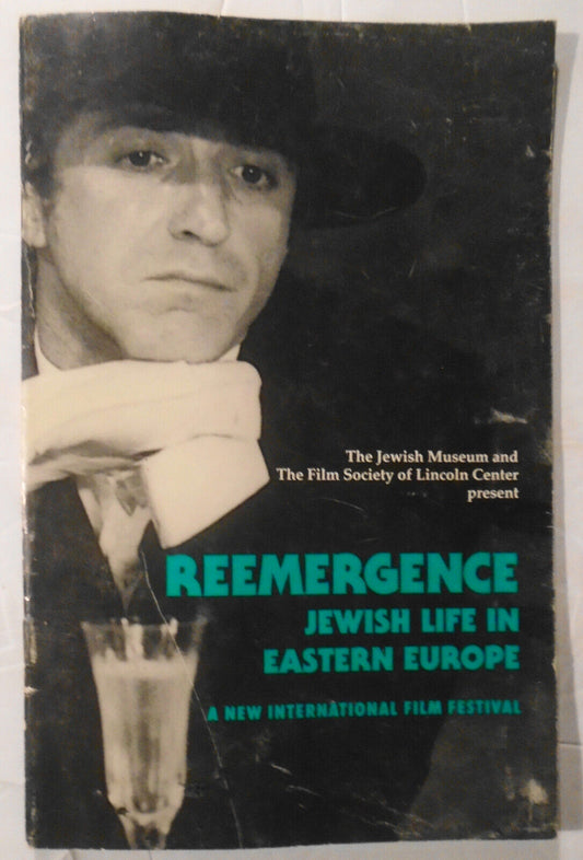 Reemergence Jewish Life in Eastern Europe - Film Festival 1992 Souvenir Program