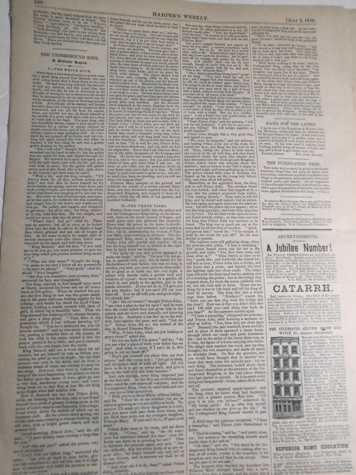 [Baseball] Cincinnati Red Stockings  Harper's Weekly July 3, 1869 - ORIGINAL