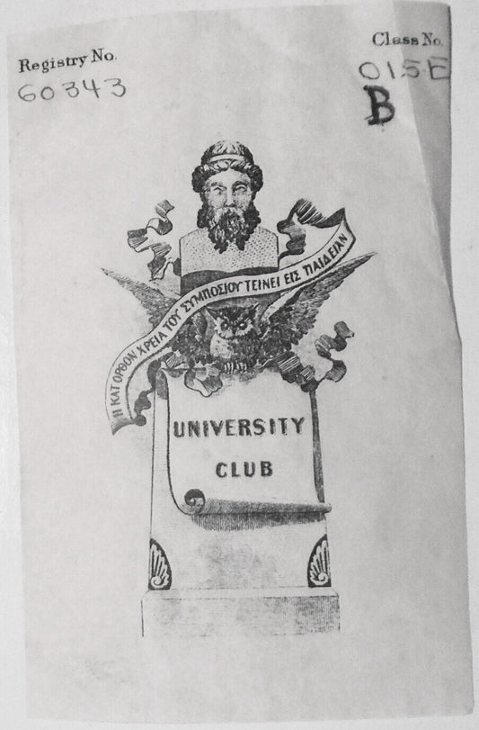 University Club of New York, Ex Libris Bookplate