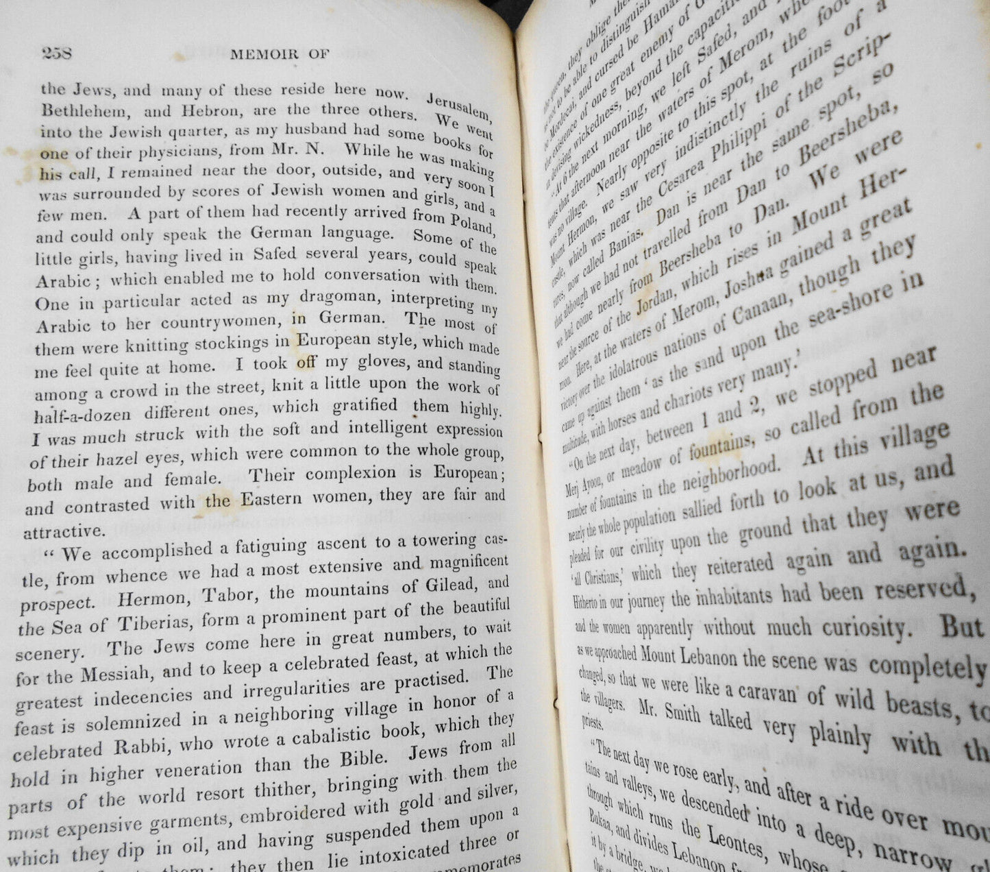 1845 Memoir of Mrs Sarah L Huntington Smith, by Edward William Hooker