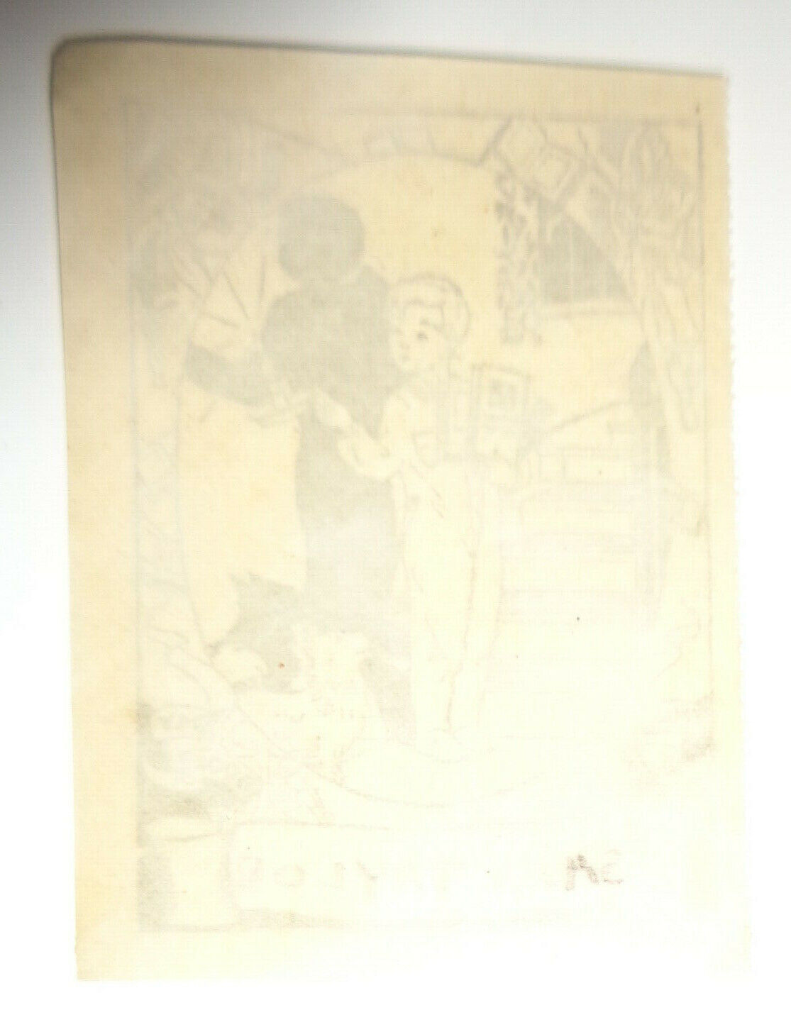 Sara Taylor. Ex-Libris Bookplate