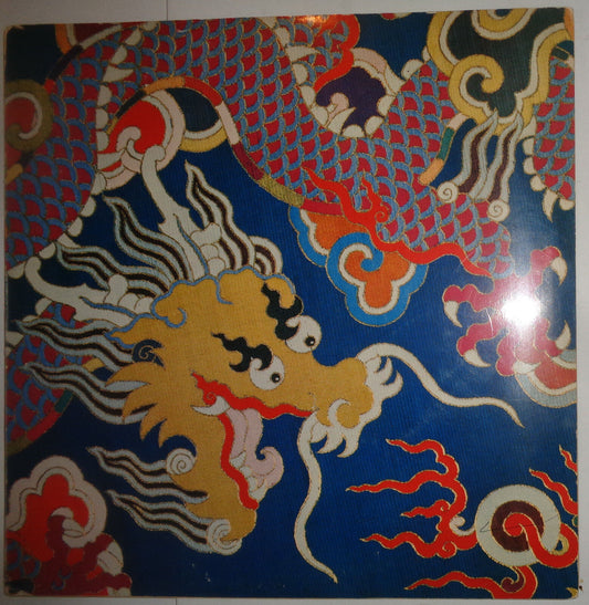 SIGNED Carman Moore ‎– Four Movements For A Fashionable Five-Toed Dragon LP