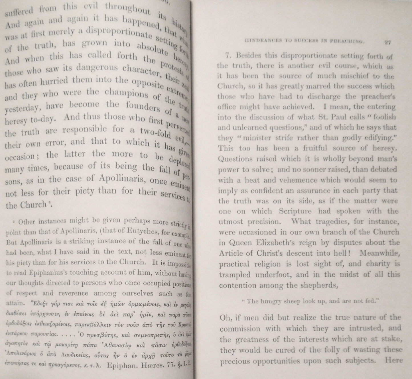 1862 The form of sound words ... seven sermons at Oxford, by Charles A. Heurtley