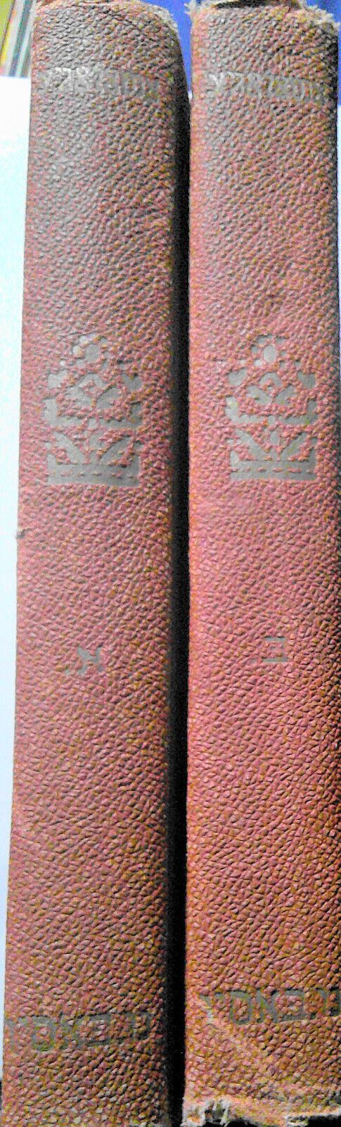 1917 Anthology: Five Hundred Years of Yiddish Poetry. M Bassin 2 Vol 1st edition