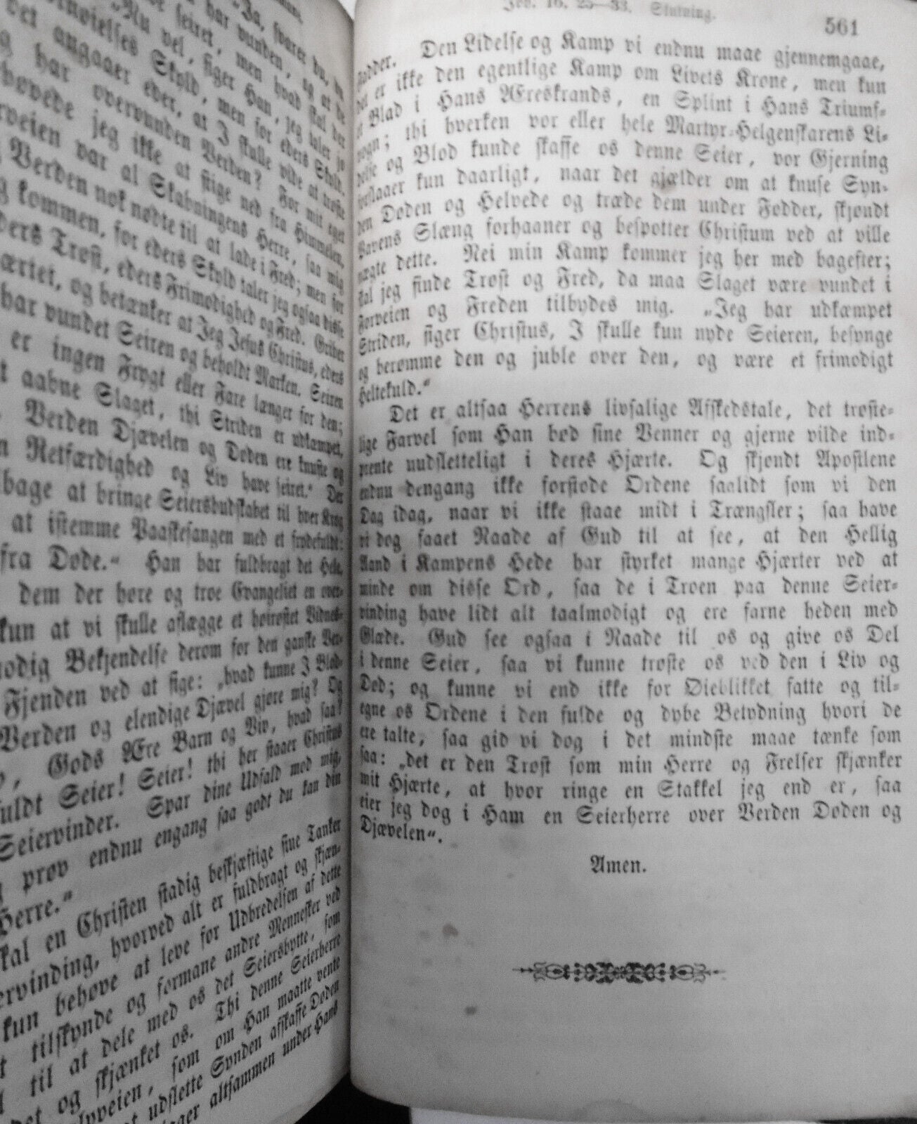 1855 Martin Luther : Frelsens Olie : Herrens Afskedstale over Nadver-Bordet ...