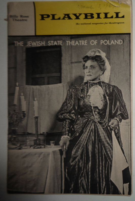 IDA KAMINSKA & JEWISH STATE THEATRE OF POLAND IN "MIRELE EFROS" PLAYBILL 1967