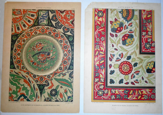 ARTE PERSA ornamentation - lot of 2 lithographs ca 1890 by J. Aleu, Barcelona.