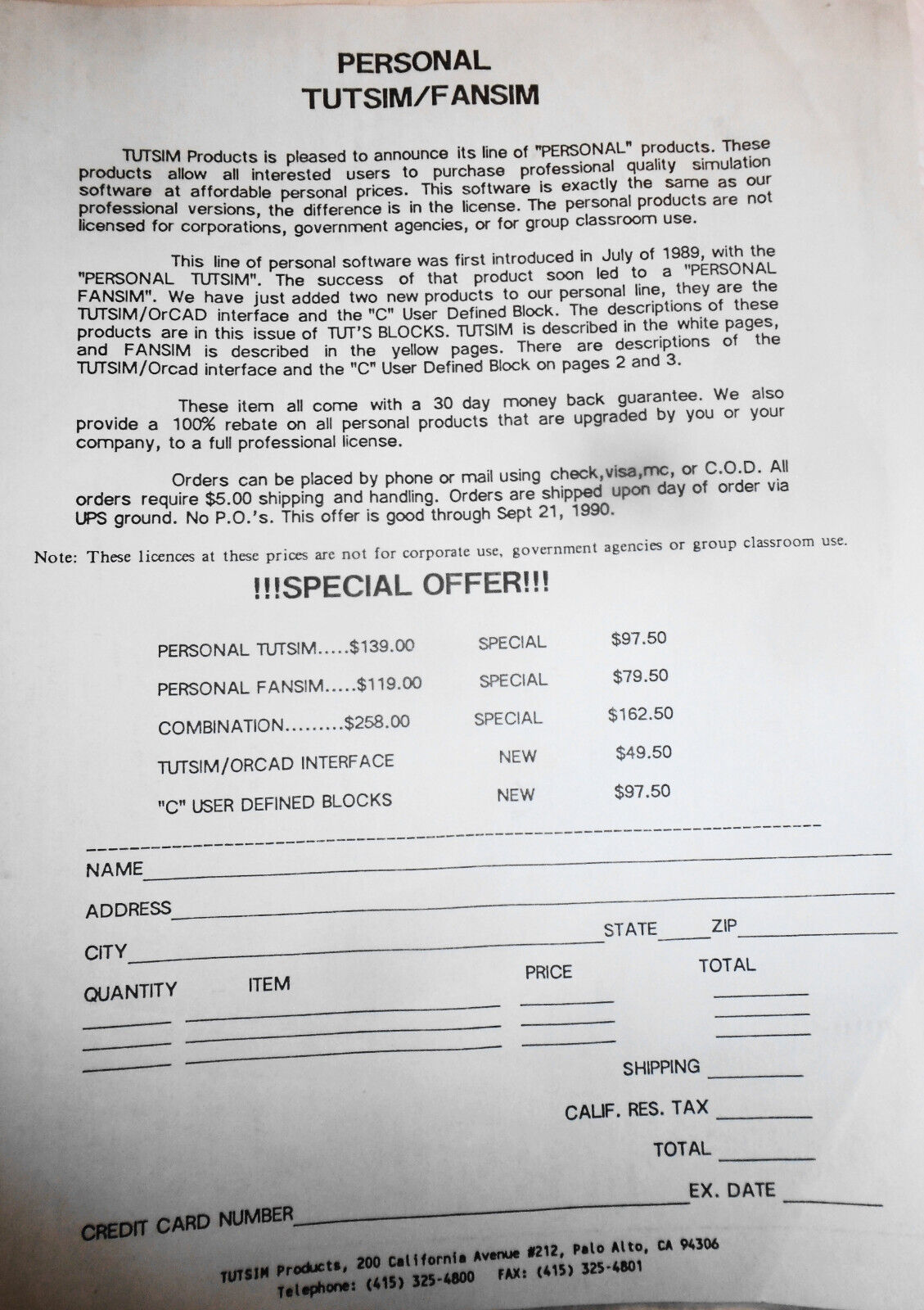 Tut's Blocks, July 1990 - TUTSIM - 1st commercial simulation software for IBM PC