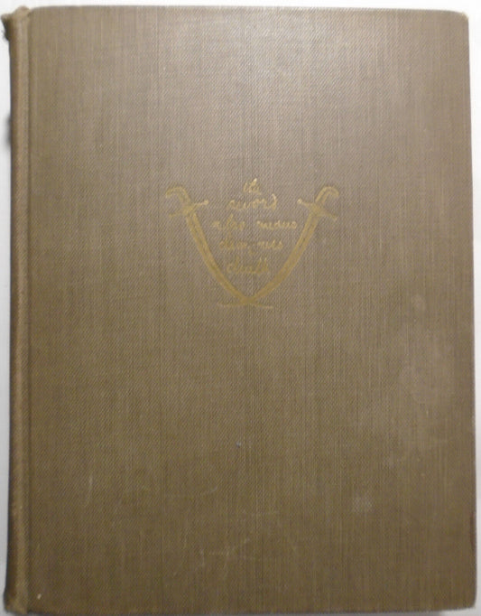 Seven pillars of wisdom : a triumph, by T. E. Lawrence. 1935 1st edition