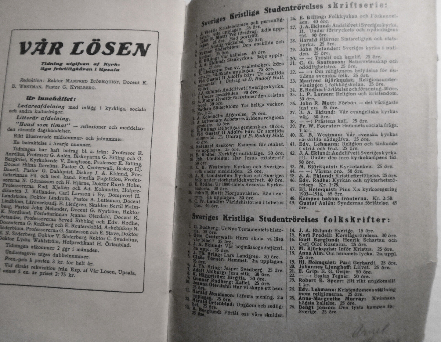 Syndernas förlåtelse, by Gustaf Aulén. First Edition. 1915