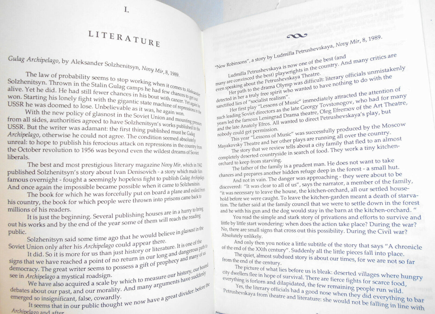 Soviet culture guide. October 1989 - Literary magazines, Theatre, Movies, Arts.