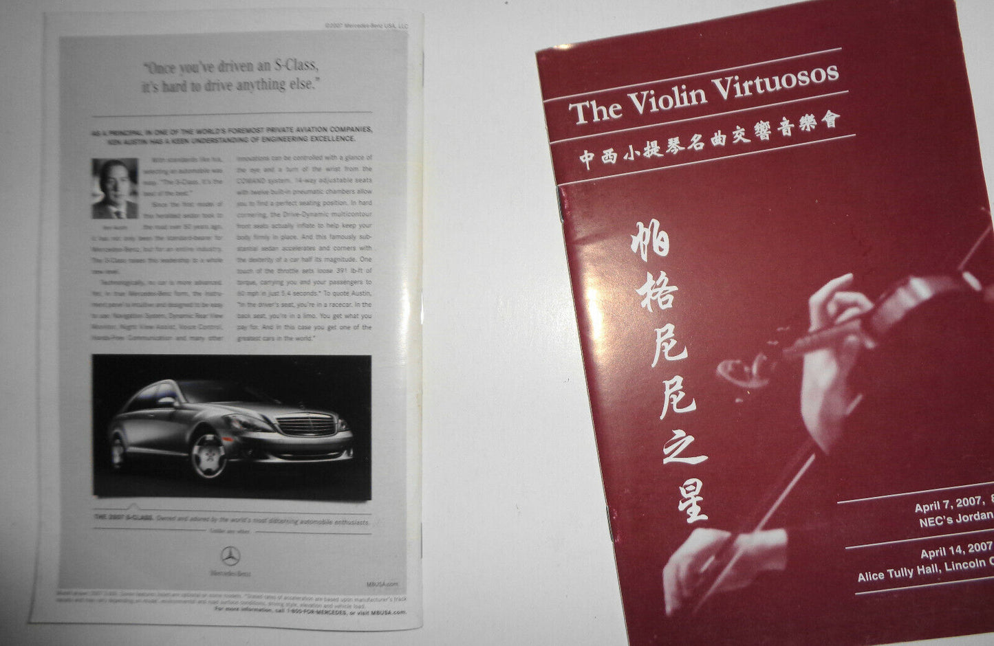 THE VIOLIN VIRTUOSOS - PLAYBILL + SOUVENIR PROGRAM - APR 14, 2007 Lincoln Center